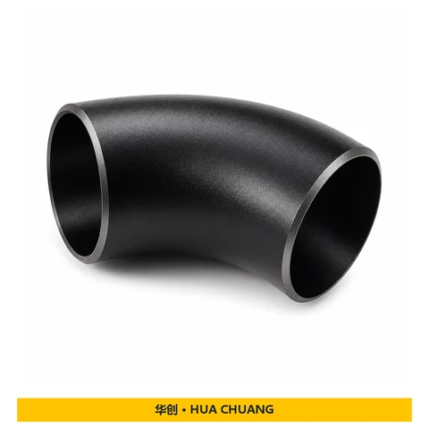 Butt weld pipe fittings — ASME B16.9 · Carbon steel / Stainless steel · 180° / 45° / 60° / 90° / 180° · Protective oil