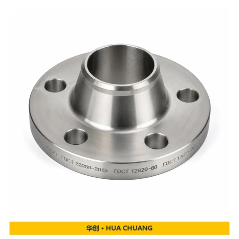 Pipe flanges — GOST 33259 / GOST 12820-80 / GOST 12821-80 · Carbon steel · CT20