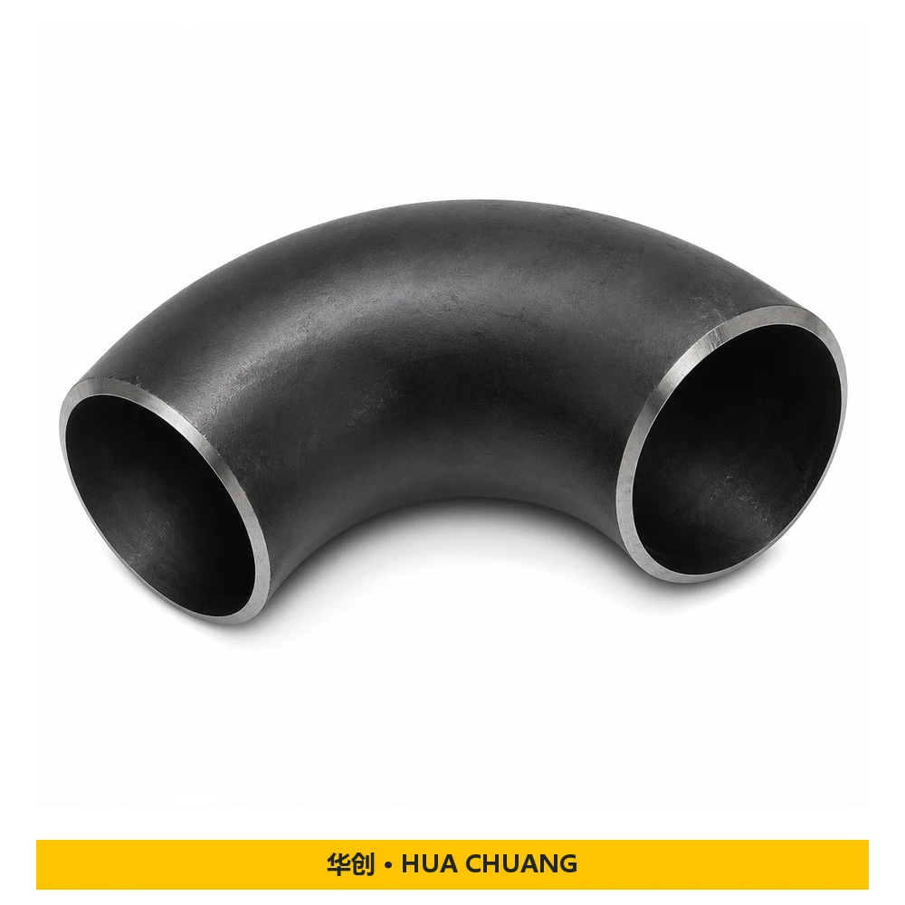 Pipe elbows — ASME B16.9 · DN150 – DN1800 / DN15 – DN600 · Seamless