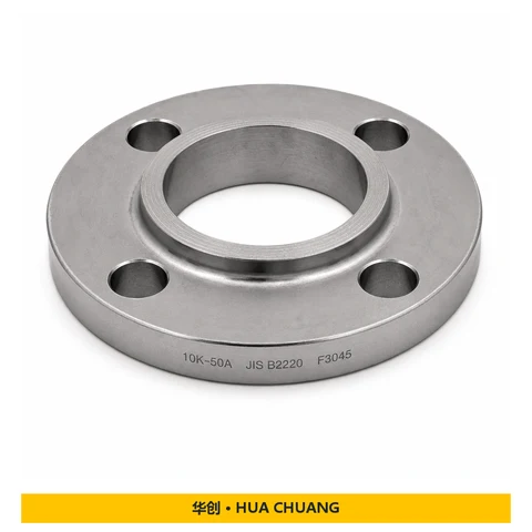 Pipe flanges — JIS B2220 · Carbon steel / Alloy steel · DN50 · 10K