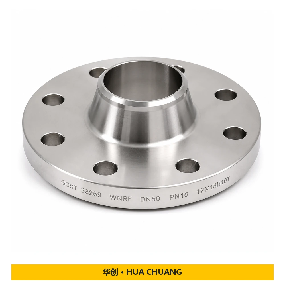Weld neck flanges — GOST 33259 · Stainless steel · DN15-DN1000