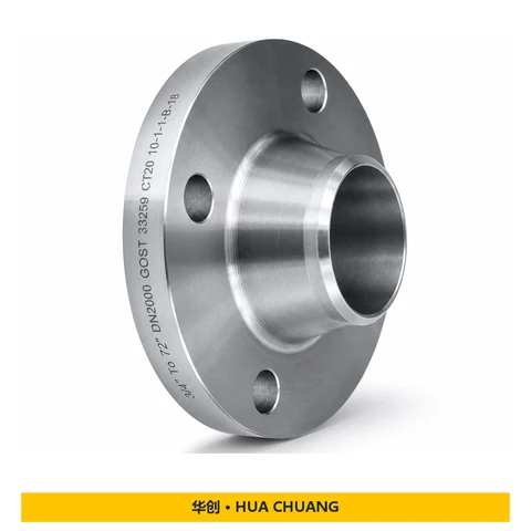 Weld neck flanges / Plate flanges Product series — GOST 33259 / GOST 12821 · Carbon steel · CT20 · DN2000 / 3/4" – 72"