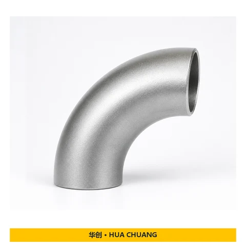 Butt weld pipe fittings — JIS B2311 / JIS B2313 · DN15 – DN2000 · Protective oil · Seamless / Welded