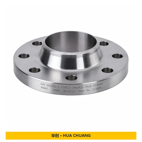 Weld neck flanges — EN 1092-1 / DIN 2633 / DIN 2632 · TYPE11 · Carbon steel · P245GH · PN16