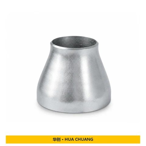Pipe reducers — 4" – 72" · Galvanized · Seamless