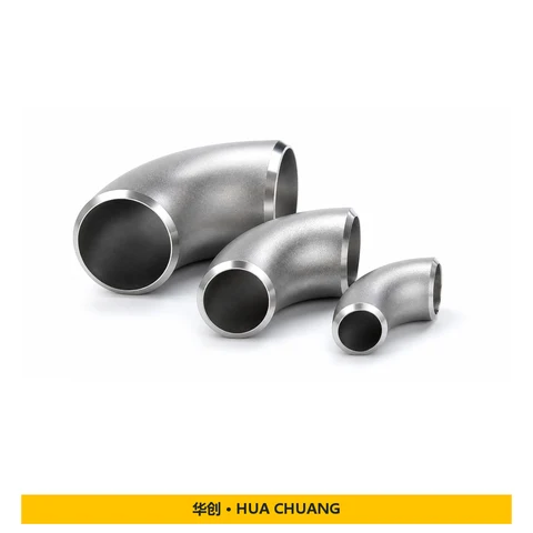 Pipe elbows — Carbon steel / Stainless steel · DN15 · LR / SR · Seamless