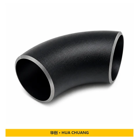 Pipe elbows — Black paint