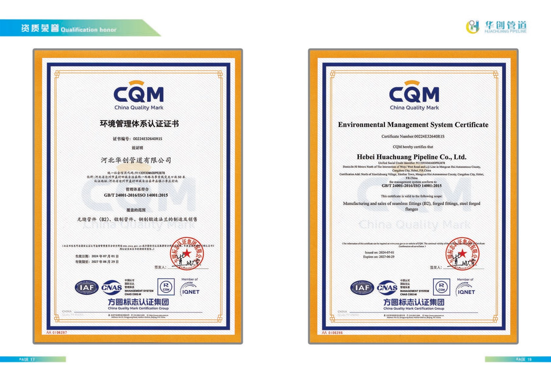 ISO 14001:2015
