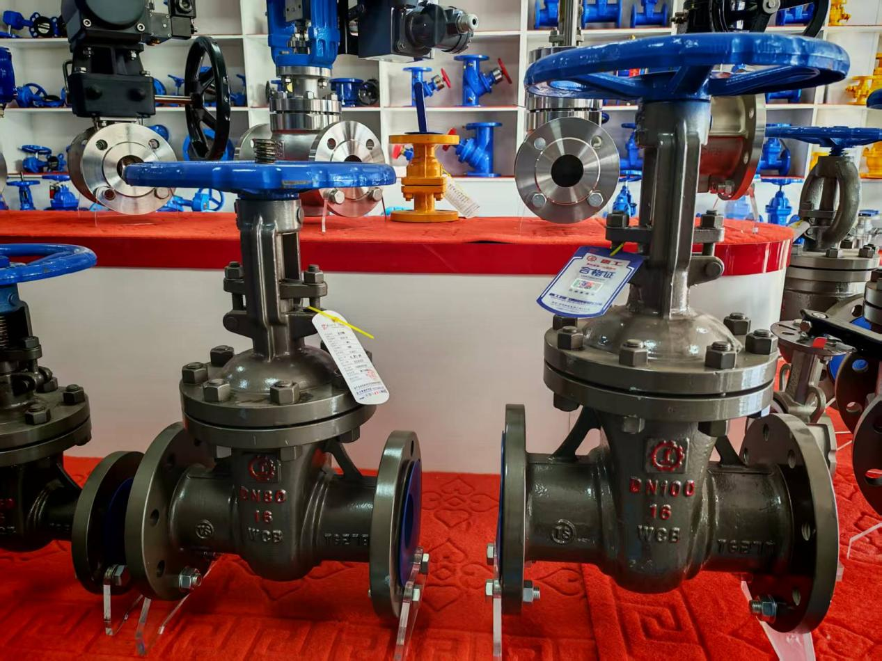 Gate Valves